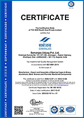 ISO Certificate