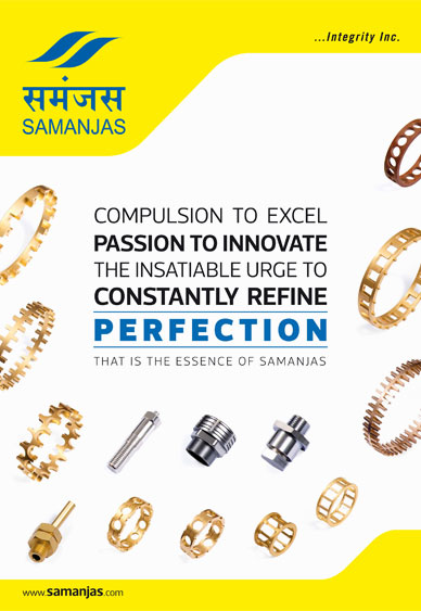 Download Samanjas Udyog